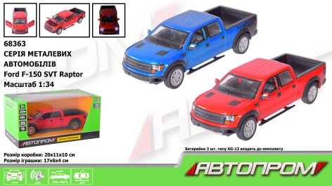 Машина металева АВТОПРОМ 1:34 Ford F-150 SVT Raptor, бат., світло, звук, відчиняються двері, у кор. 20*11*10см /48-2/