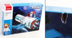 УЦЕНКА 30% Конструктор SLUBAN космос, корабель, 21,3см, фігурки, 292дет, в кор-ці, 38-28,5-7см 