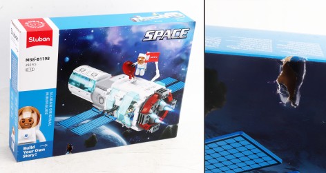 УЦЕНКА 30% Конструктор SLUBAN космос, корабель, 21,3см, фігурки, 292дет, в кор-ці, 38-28,5-7см 