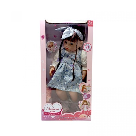 Кукла MIC "Baby Ardana" 55 см с аксессуарами (микс цвета глаз)