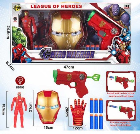 Набір героя маска з підсвічуванням, механічний пістолет, рукавиця, 6 м’яких патронів, фігурка підсвічується, висота героя 18 см,  в кор. 