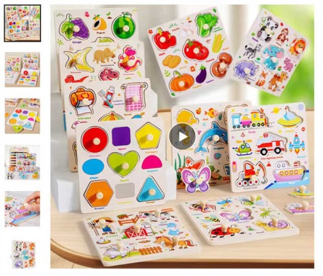 Вкладиші дерев'яні, мікс видів  