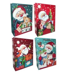 Набор подарочный пакет картон 