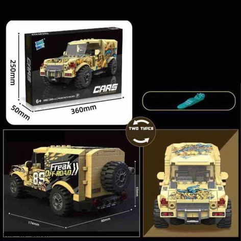 Конструктор “Автомобіль”, 296 деталей, наліпки, гумові шини, кор. 