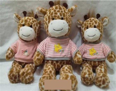 М'яка іграшка 49см 