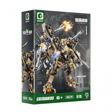 Конструктор "Трансформер", 1075 деталей