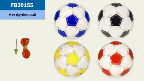 Мяч футбольный №5, PVC, 280 грамм, MIX 4 цвета