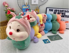 М'яка іграшка довжина 90 см 