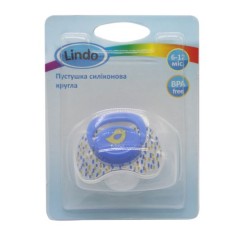 Пустушка силіконова (6-12 місяців), синя