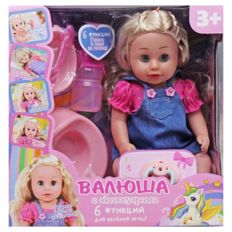 Кукла 30см вид 1