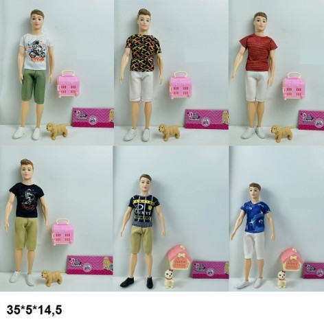 Кукла 28см B11-32/34/35/37/43/46 парень с песиком и аксесс.6в.кул.35*5*14,5 