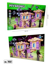 Конструктор МС 7692 (776 дет.) 55*36*7см //