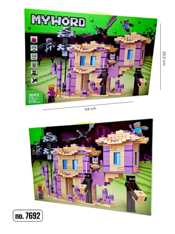 Конструктор МС 7692 (776 дет.) 55*36*7см //