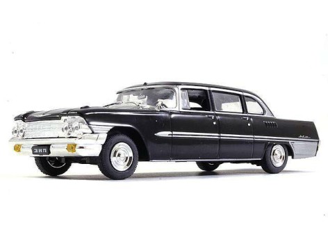 Модель автомобіля "ЗІЛ-111Г" без/журналу