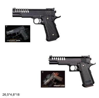 Пистолет игрушечный VIGOR V305/V303 с пульками металлический, 2 вида в коробке 26,5*4,8*18