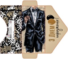 КЛЗ Листівка 24-53 глиттер ціна за 5 шт.