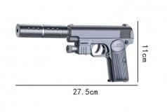 Пістолет на пульках лазерний приціл, глушник, 16*12см в п/е (пульки в комплект не входят) /240/