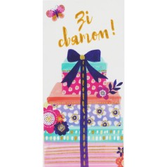 Конверт для денег 