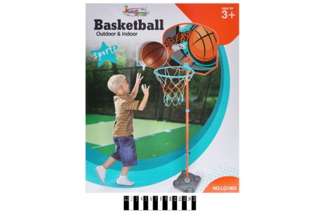 Баскетбольна каблучка дитяча зі стійкою