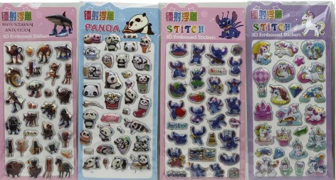 Наклейка об'ємна 10*22см (100*12), ціна за 4 шт. //