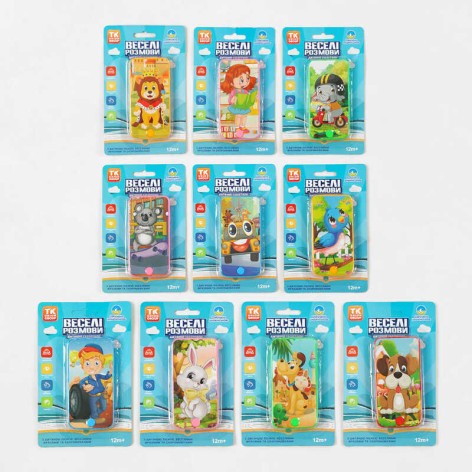 Музичний смартфон 