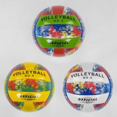 М'яч Волейбольний №5 - 3 види, м'яка EVA, 230гр, гумовий балон