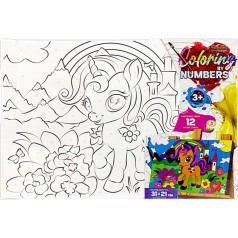 Розмальовка за номерами (21х31 см) Єдиноріжка