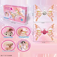 Дитячі крила на батарейках світло звук рух