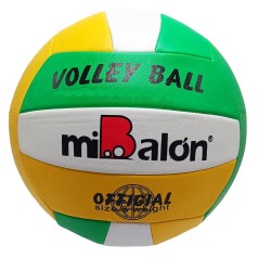 Мяч волейбольный зелено желтый