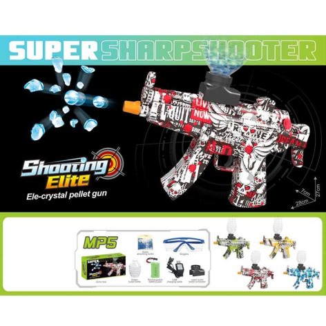 Іграшковий автомат A-Toys 