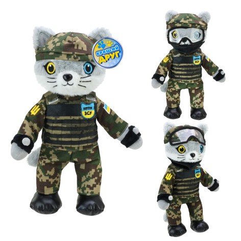 М'яка іграшка котик ЗСУ 33см 