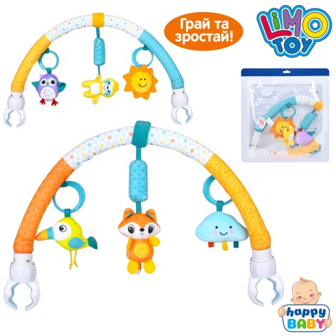 Подвеска дуга на коляску, 85см, подвески, звук, пискатель, зеркало, плюш, 2 вида, в п/е, 38-37-6см /14/