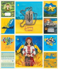 Зошит 12 арк.лінія Тверда 32101 12ЛВ7 МІКС 7,  Україна 25/600, 10к.  25 шт. в уп.