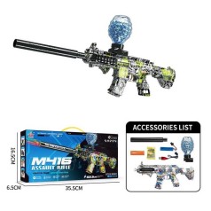 Ігровий набір з автоматом, що стріляє орбізами, працює від акумулятора WH08-3