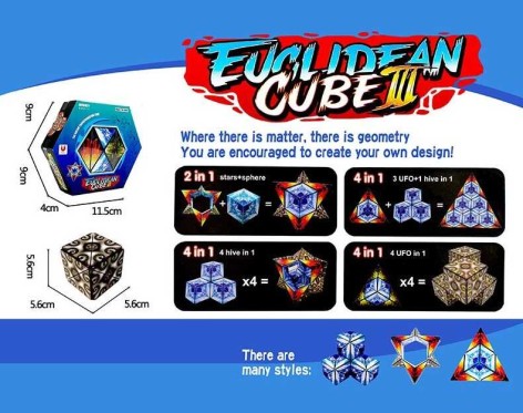 Логічна гра у коробці