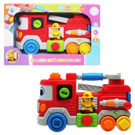 Интерактивная игрушка ''Маленький пожарный