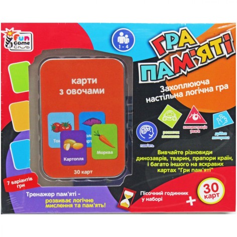 Карточная игра 