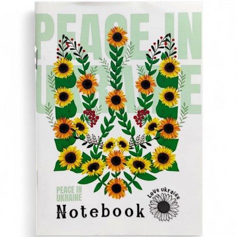 Блокнот 105х148 мм "Квітковий герб"