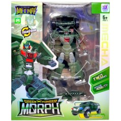 Трансформер (робот/транспорт) ЗЕЛЕНЫЙ