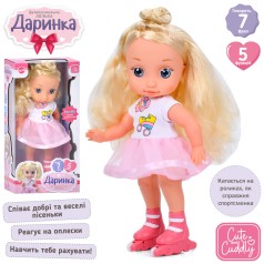 Функциональная кукла Даринка 38 см говорит поет и поет на батарейках (8)