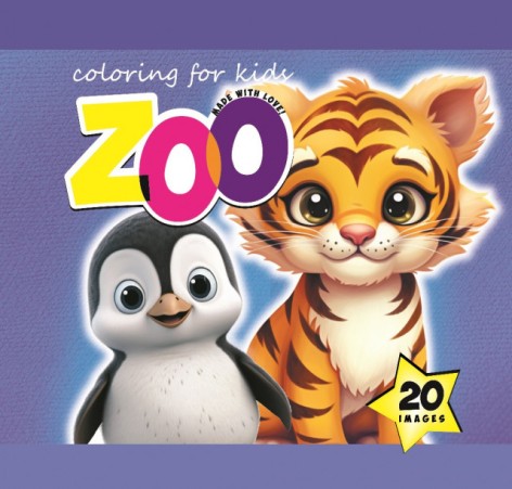 Ромалевка, 150г, Интегральная, 140х140 мм, 24 листов, Матовая ламинация. диз.23292