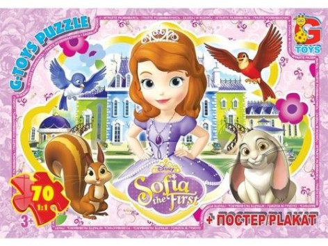 Пазлы "София прекрасная" 70 эл