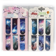 Закладка-магнит "Звездное сияние" 6*2см карт, ціна за 2 шт.