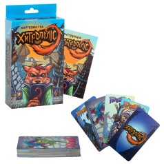 Карточная игра Хитрополис, укр