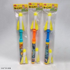 Гра запускачка 61 см,2 ракети у комплекті, п/е 