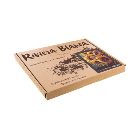 Подарункова коробка Riviera Blanca 