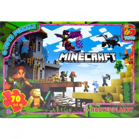 Пазли "Minecraft", 70 ел