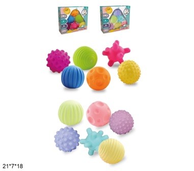 Набір текстурних іграшок KM223A/B 2 кольори 6 шт. у коробці 21*7*18