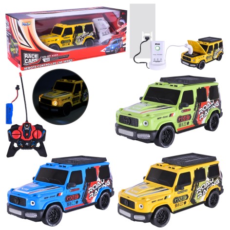 Радіокерована машина з акумулятором та зарядною станцією 3 кольори