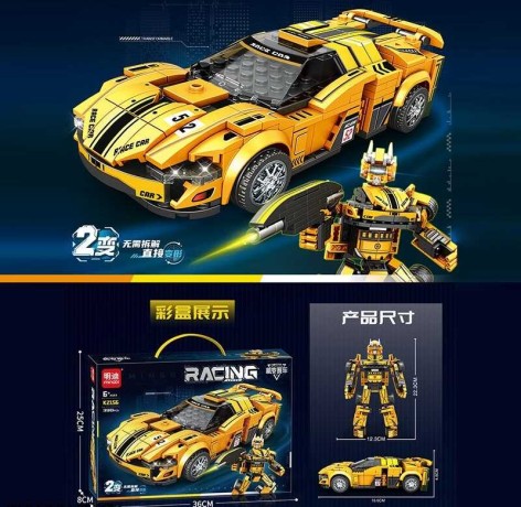 Конструктор в кор. 398 дет. 36*25*8 см /36/